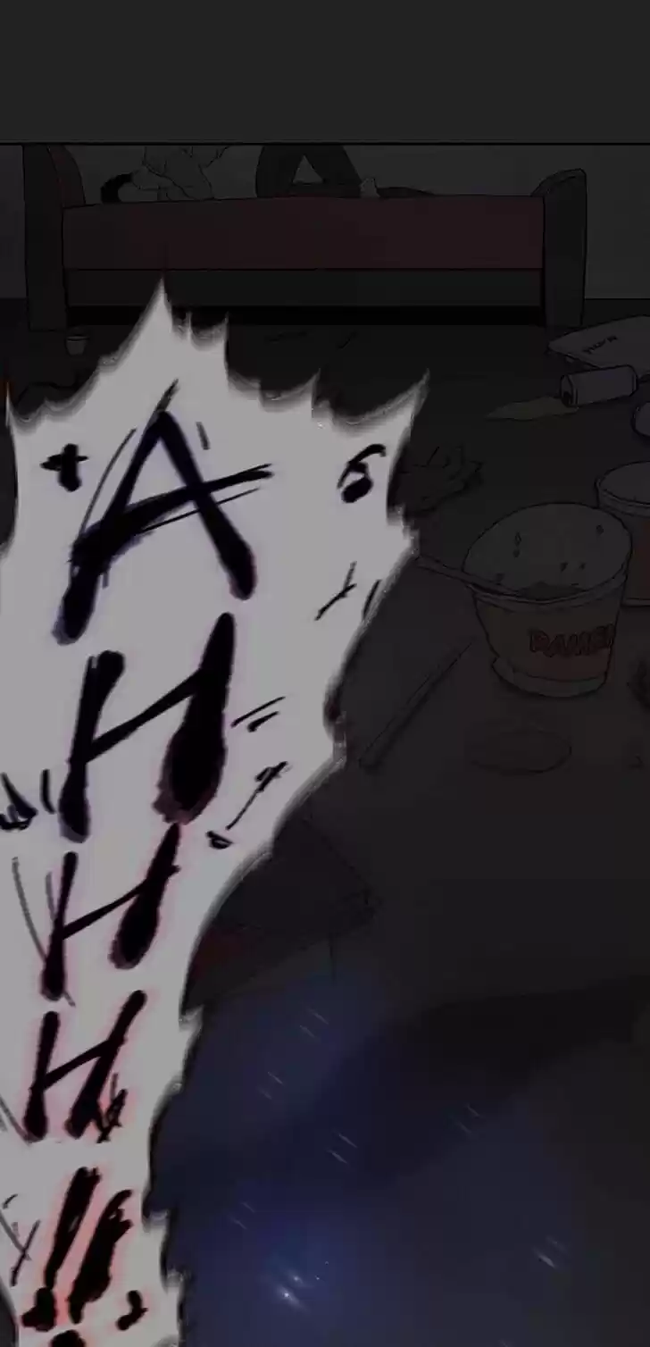 Item (KIM Junseok) Ch.003