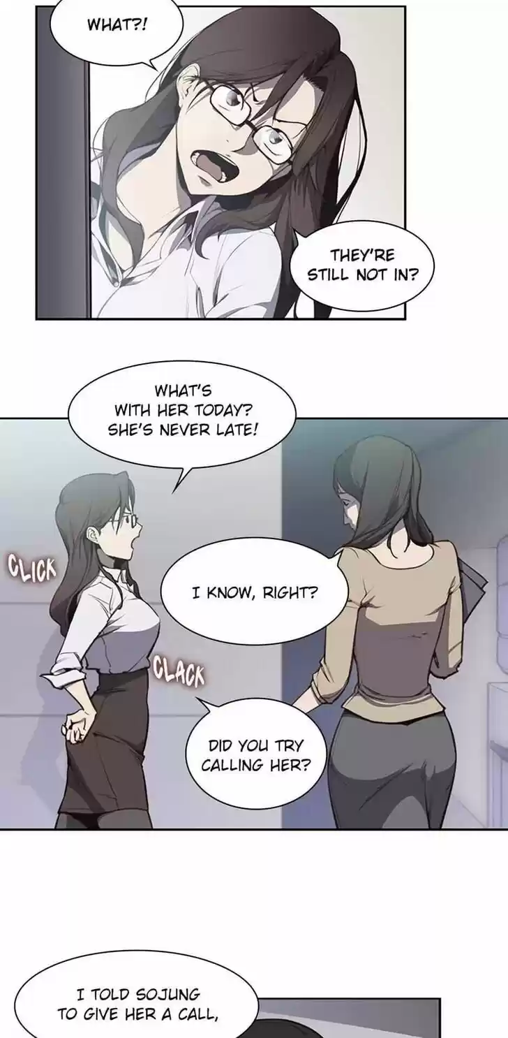 Item (KIM Junseok) Ch.004