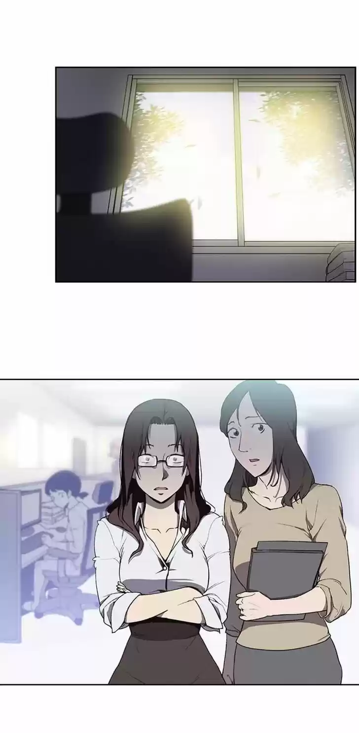 Item (KIM Junseok) Ch.004