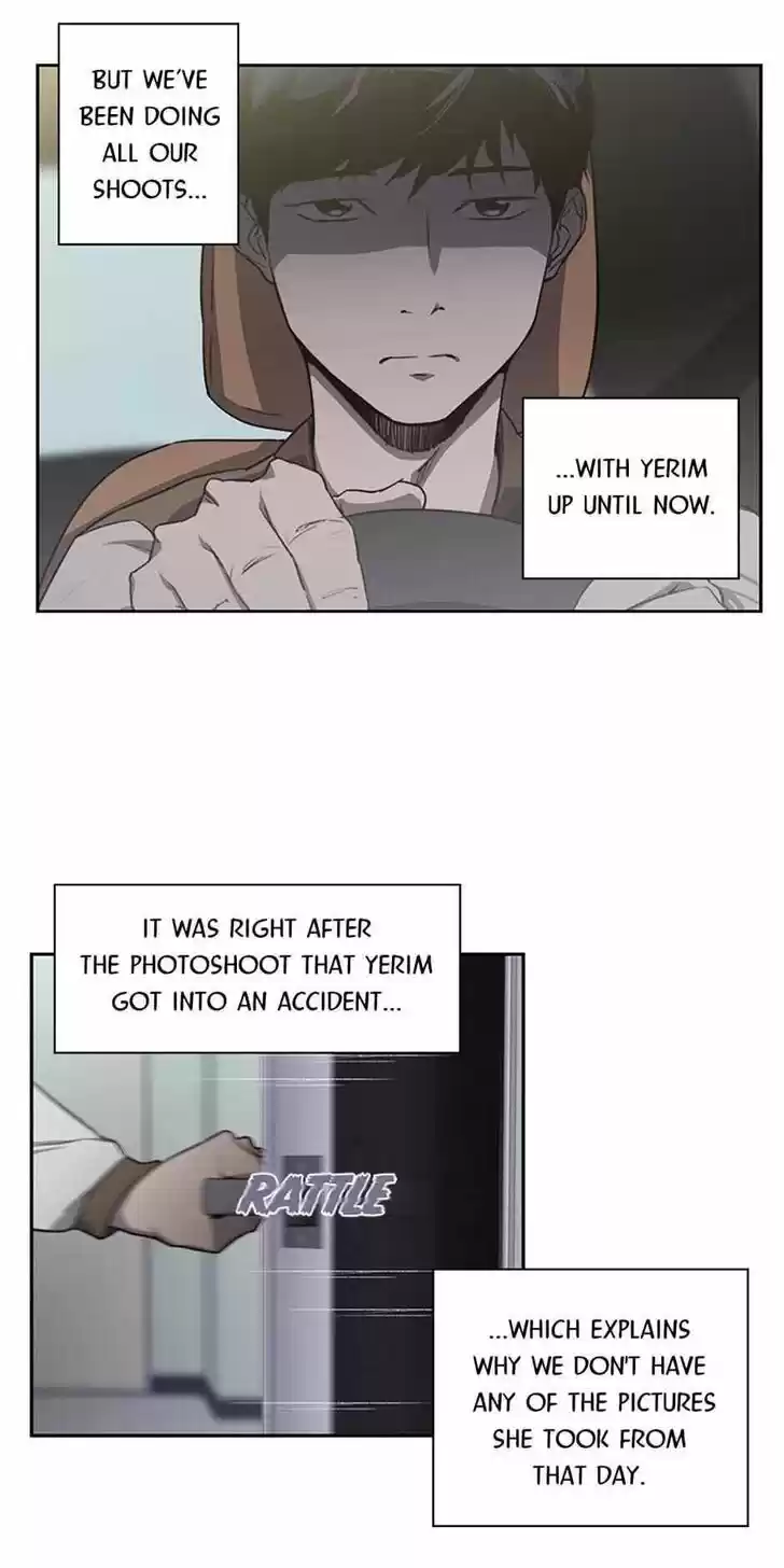 Item (KIM Junseok) Ch.004