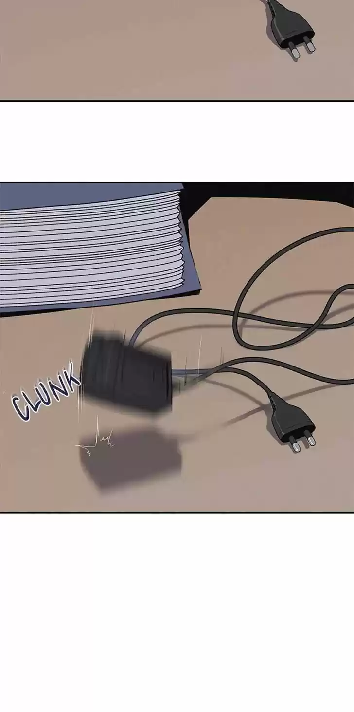 Item (KIM Junseok) Ch.005