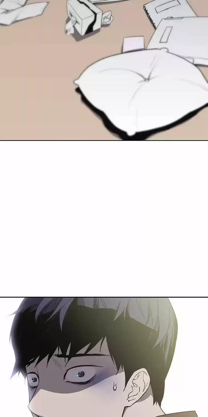 Item (KIM Junseok) Ch.005