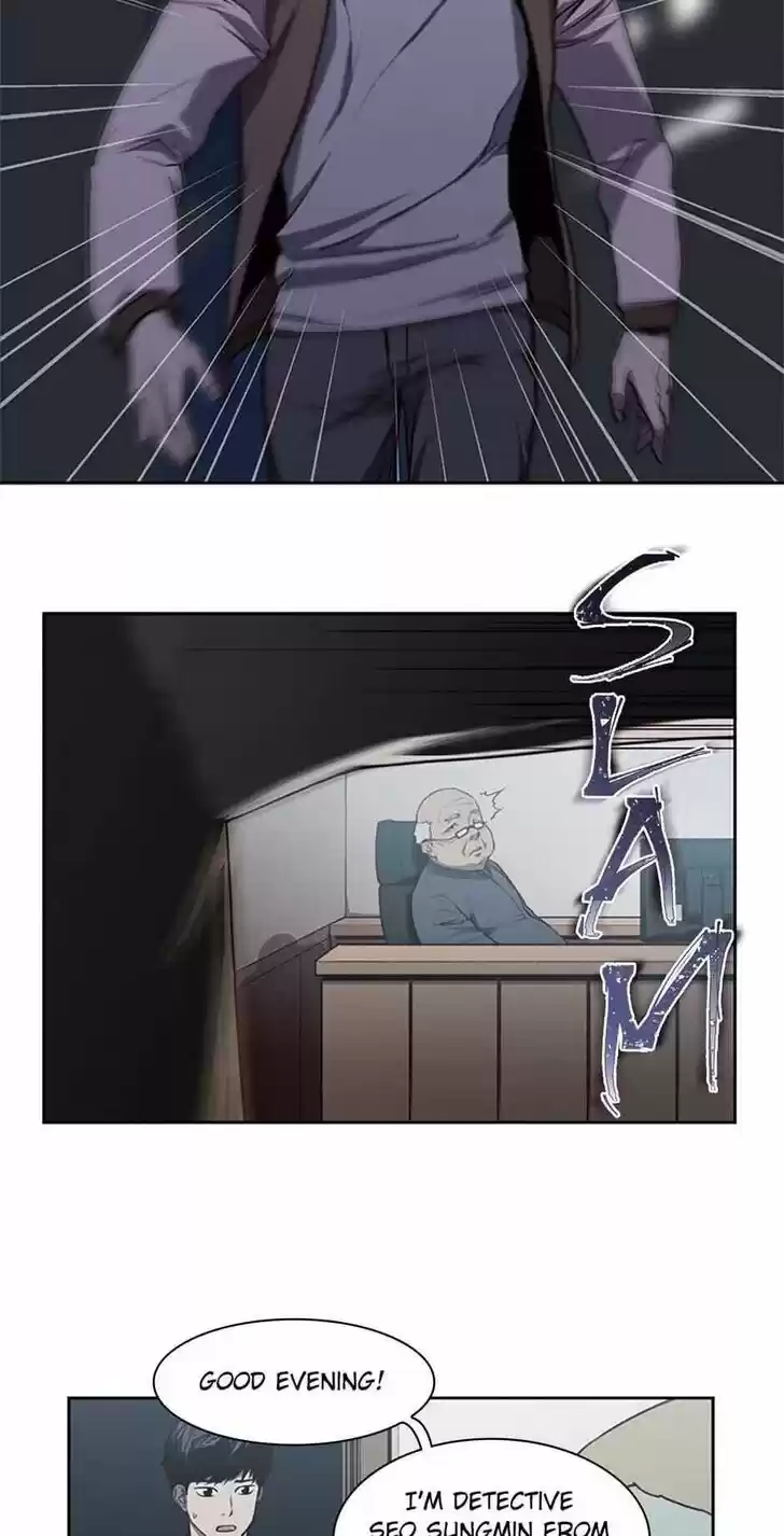 Item (KIM Junseok) Ch.005