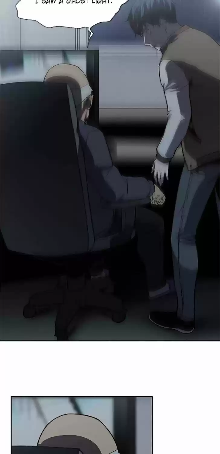 Item (KIM Junseok) Ch.005