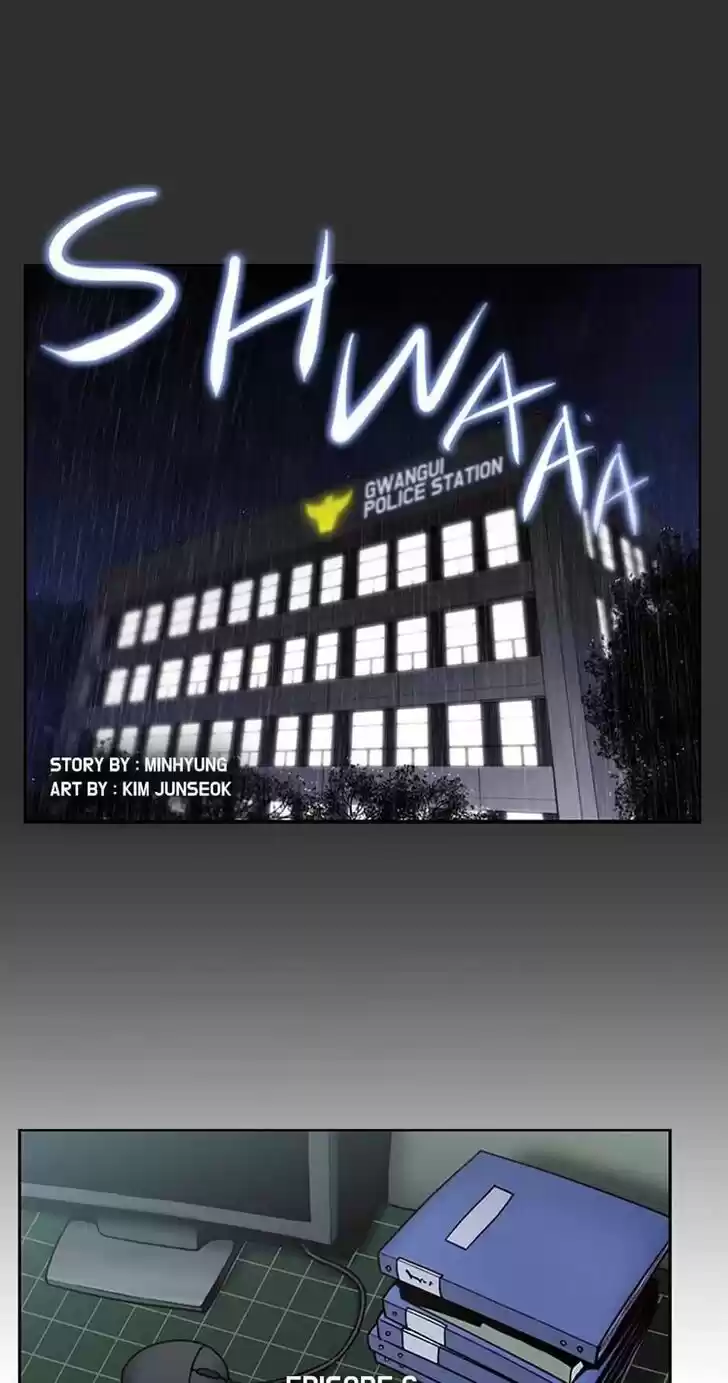 Item (KIM Junseok) Ch.006