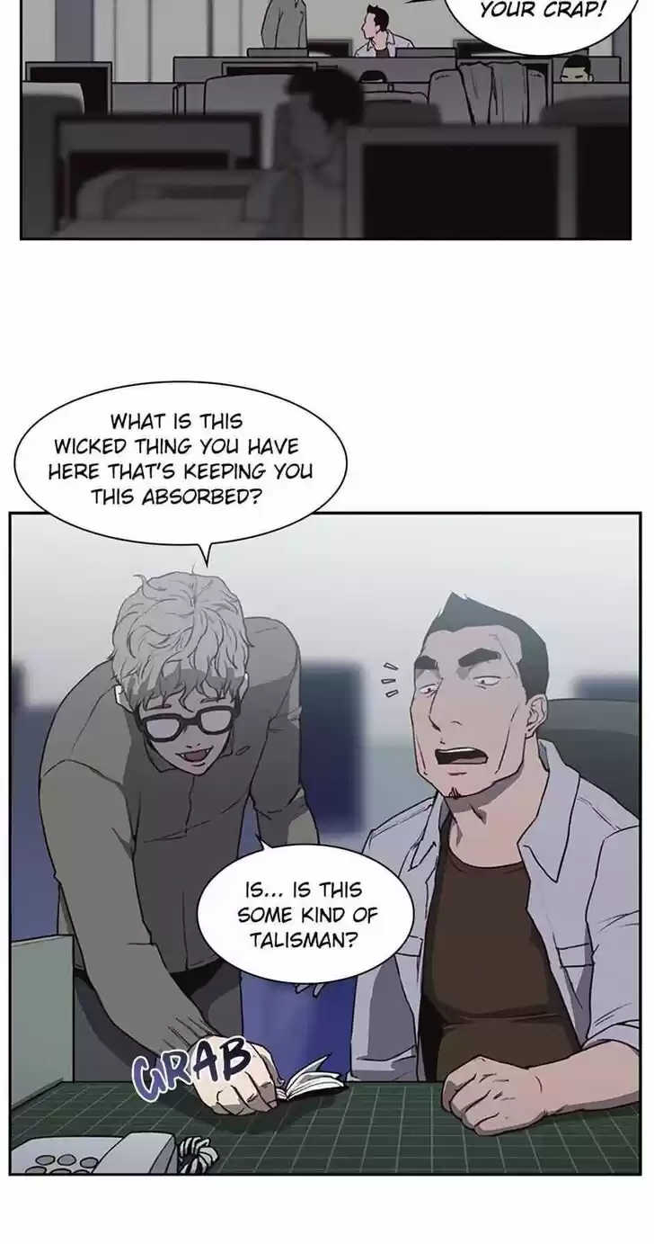 Item (KIM Junseok) Ch.006