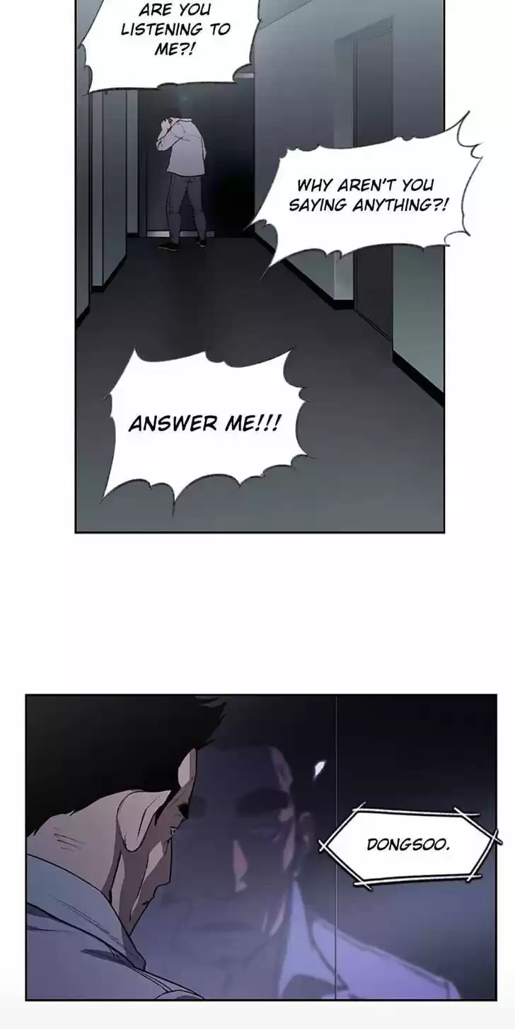 Item (KIM Junseok) Ch.006