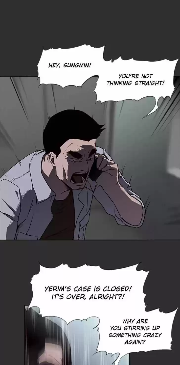 Item (KIM Junseok) Ch.006