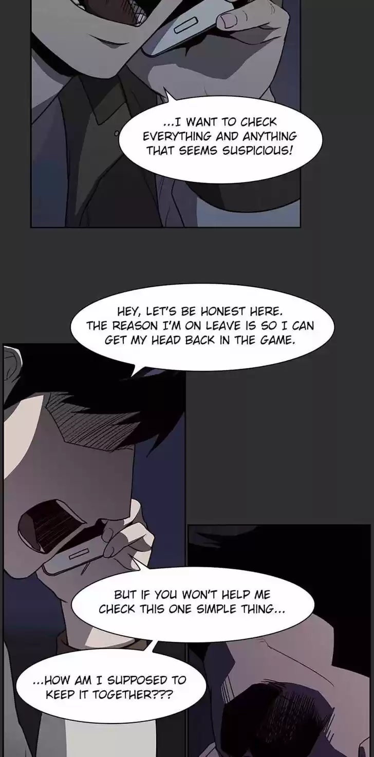 Item (KIM Junseok) Ch.006