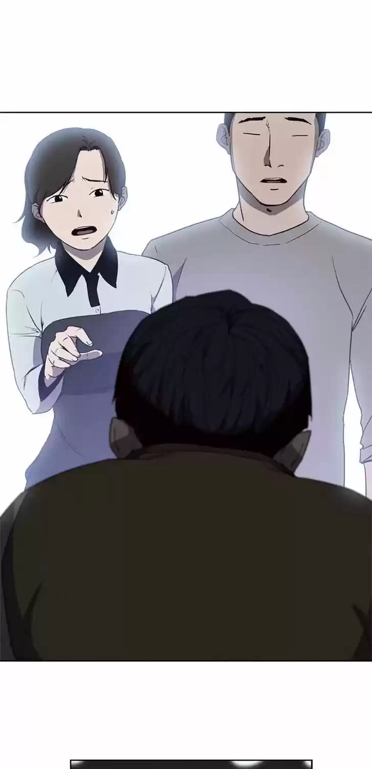 Item (KIM Junseok) Ch.007