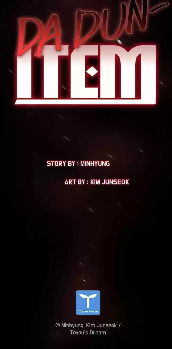 Item (KIM Junseok) Ch.007