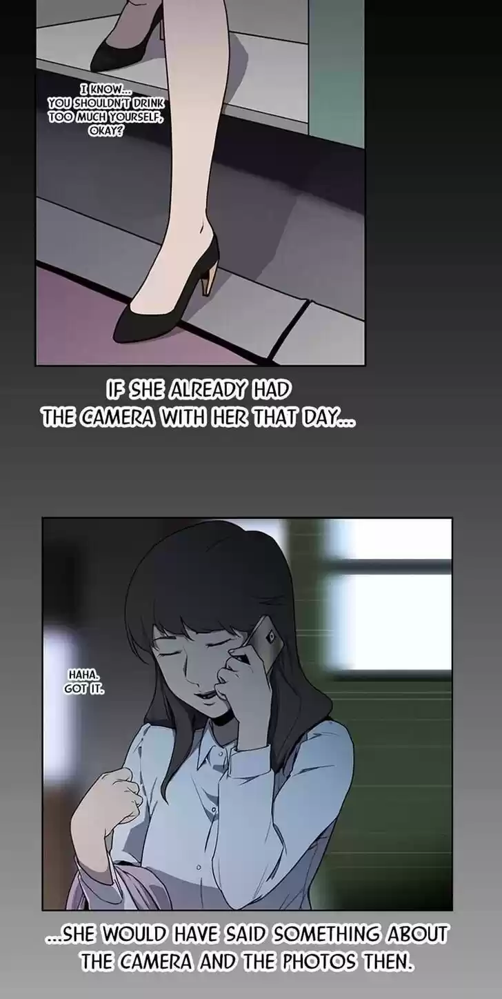 Item (KIM Junseok) Ch.008