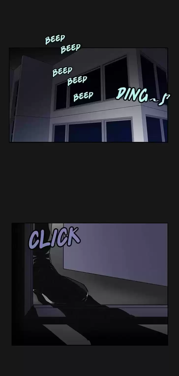 Item (KIM Junseok) Ch.008