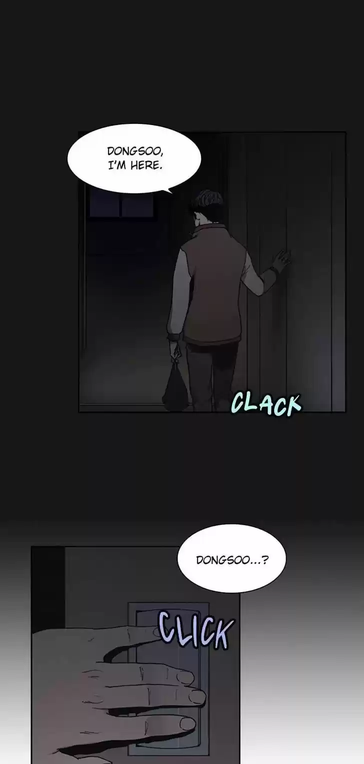 Item (KIM Junseok) Ch.008