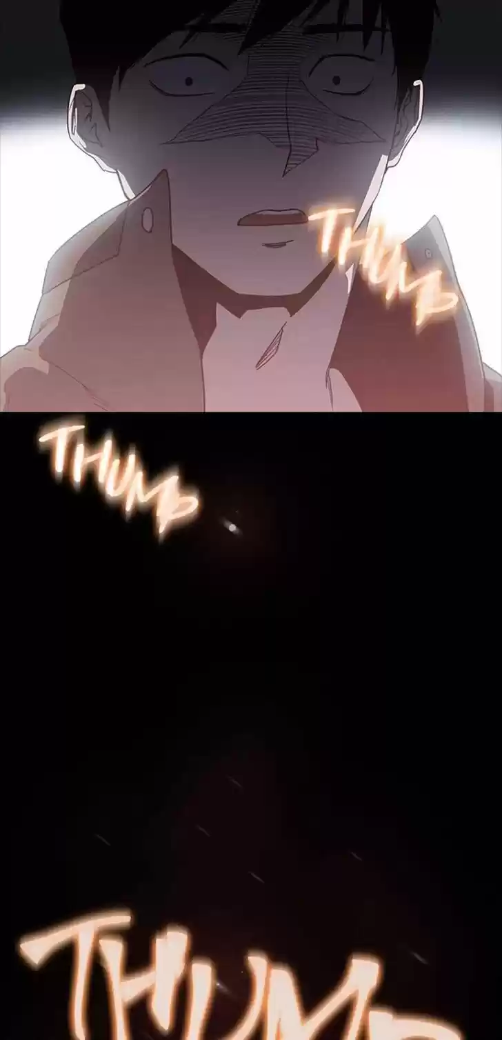 Item (KIM Junseok) Ch.008