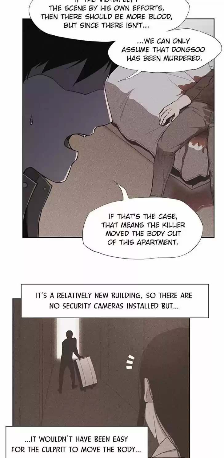 Item (KIM Junseok) Ch.009