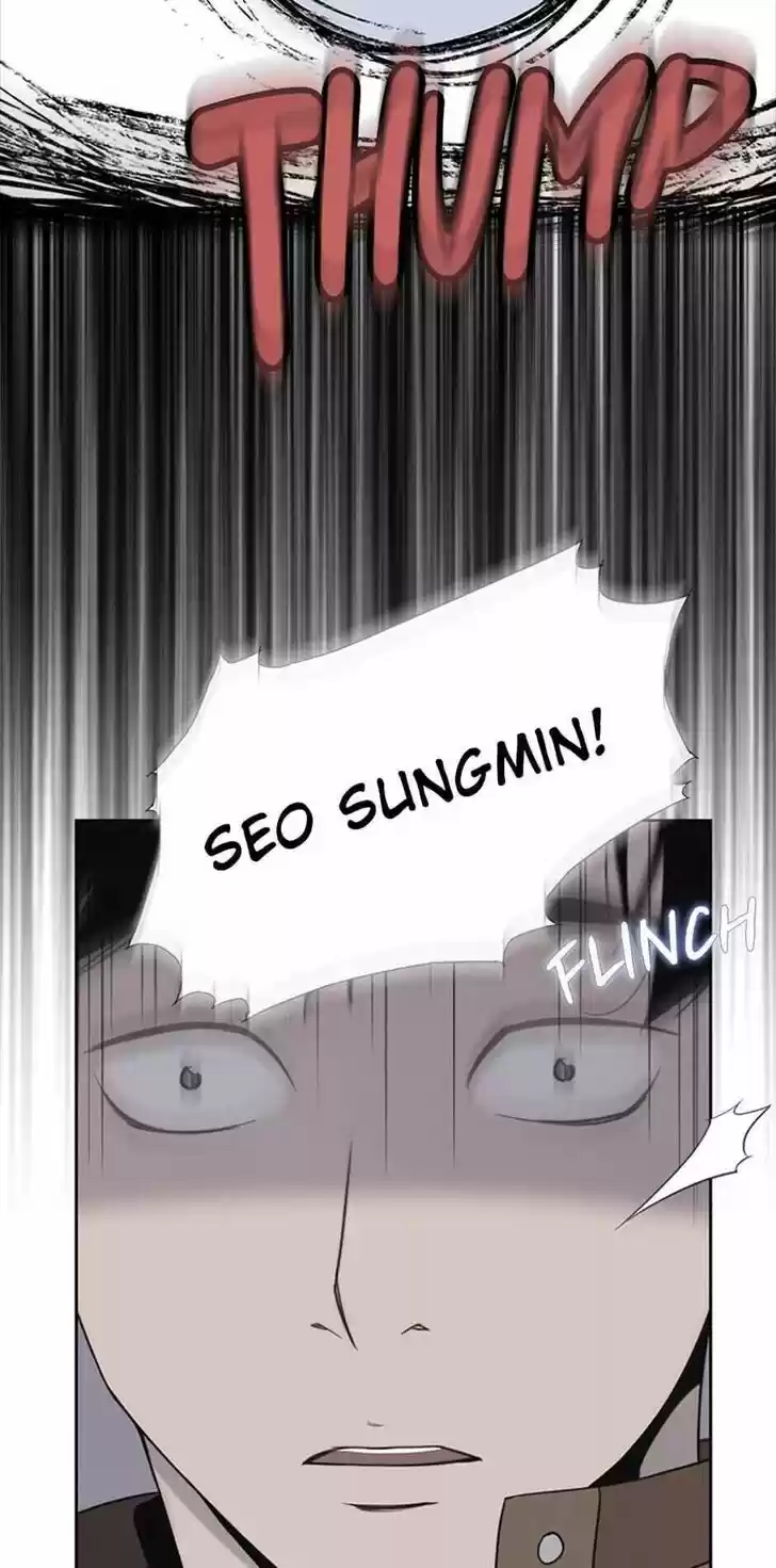 Item (KIM Junseok) Ch.009