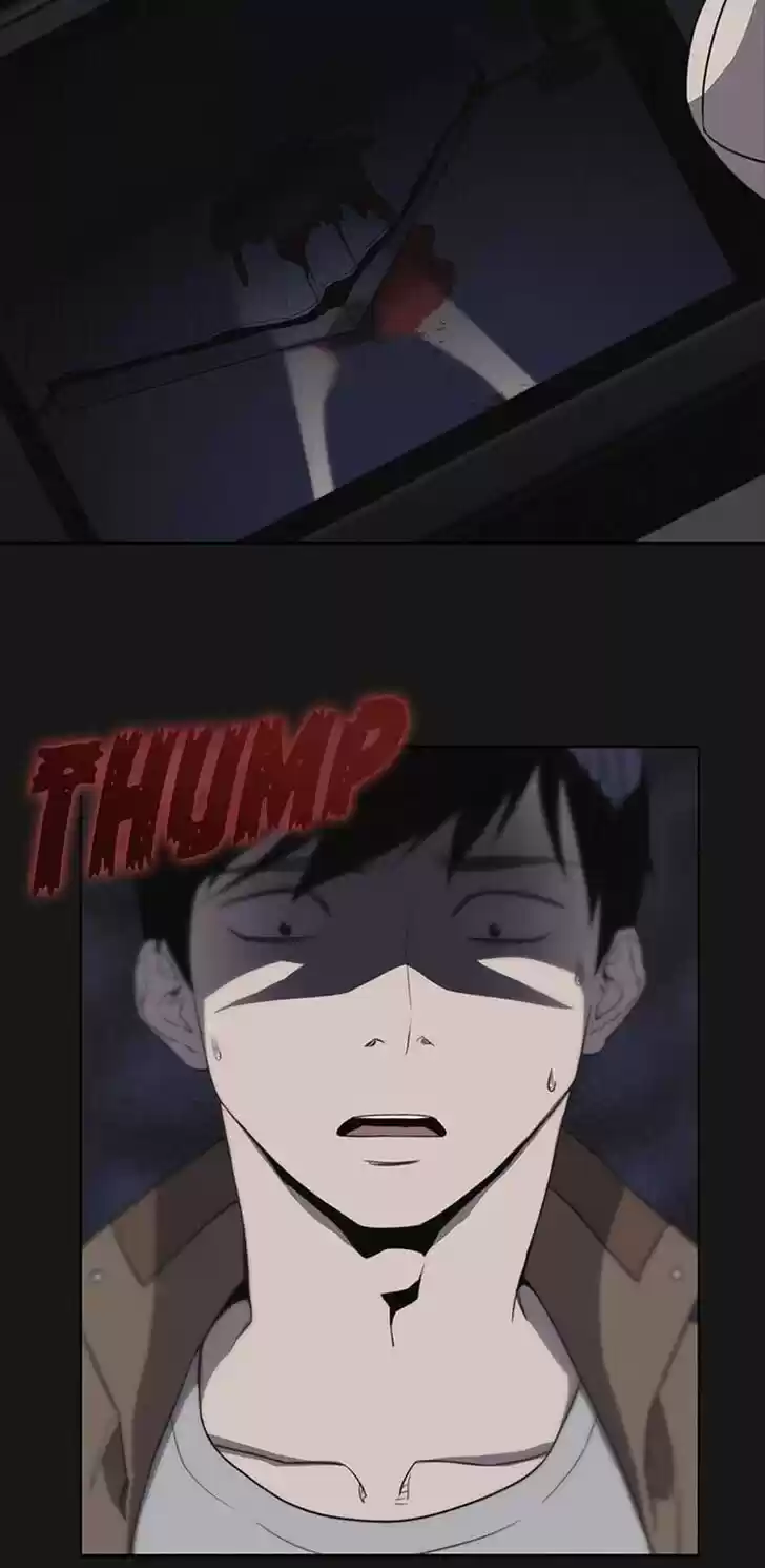 Item (KIM Junseok) Ch.009