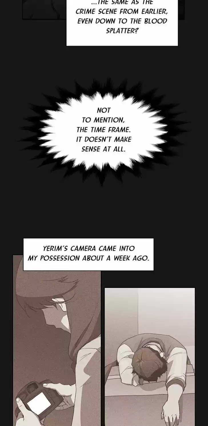 Item (KIM Junseok) Ch.009