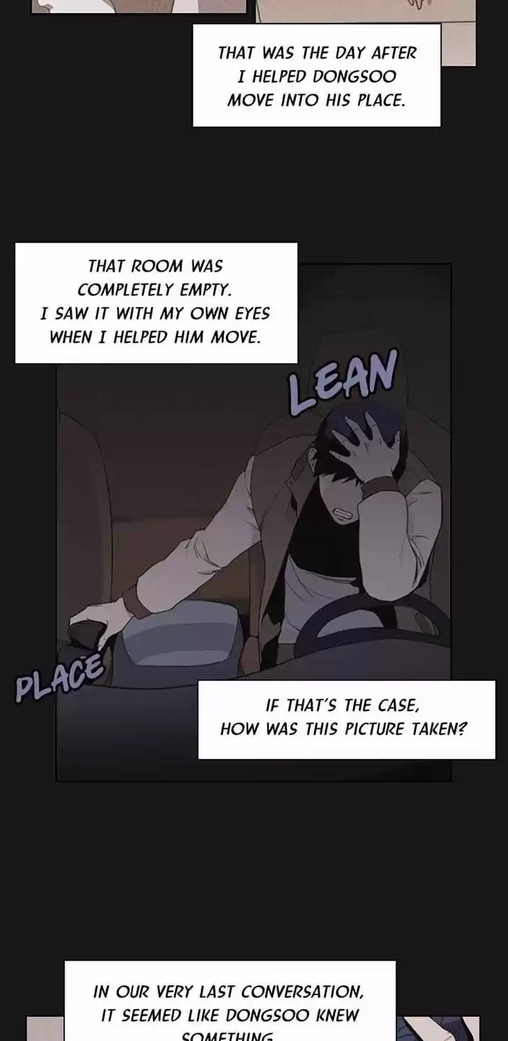 Item (KIM Junseok) Ch.009