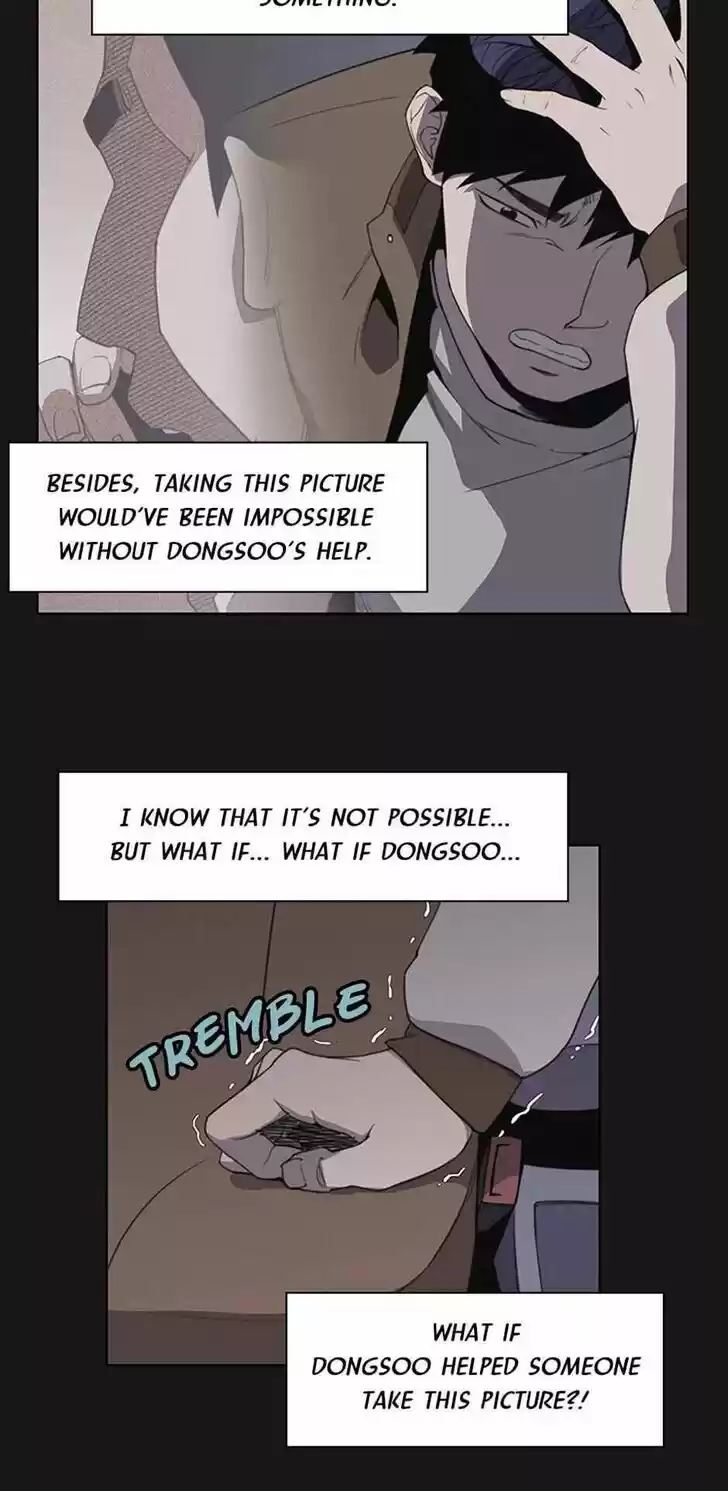 Item (KIM Junseok) Ch.009