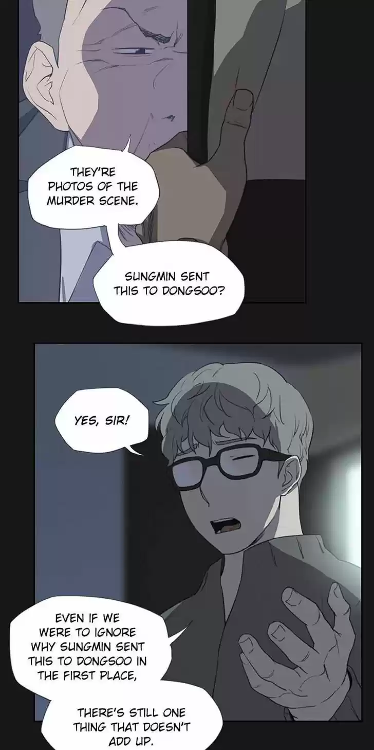 Item (KIM Junseok) Ch.010