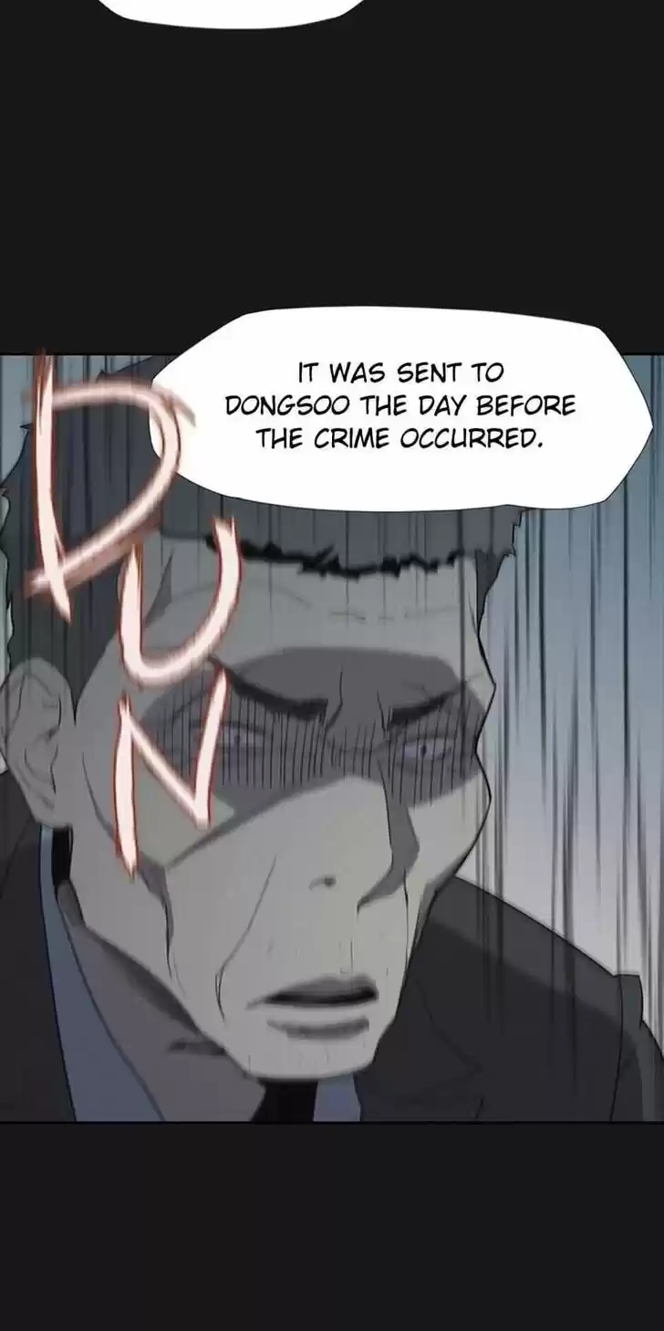 Item (KIM Junseok) Ch.010