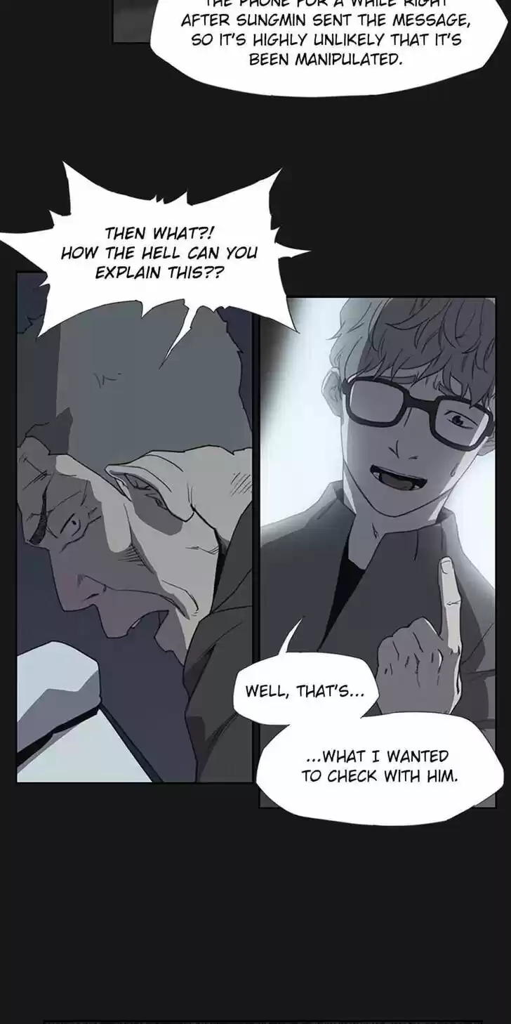 Item (KIM Junseok) Ch.010