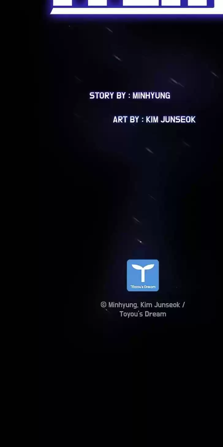 Item (KIM Junseok) Ch.010