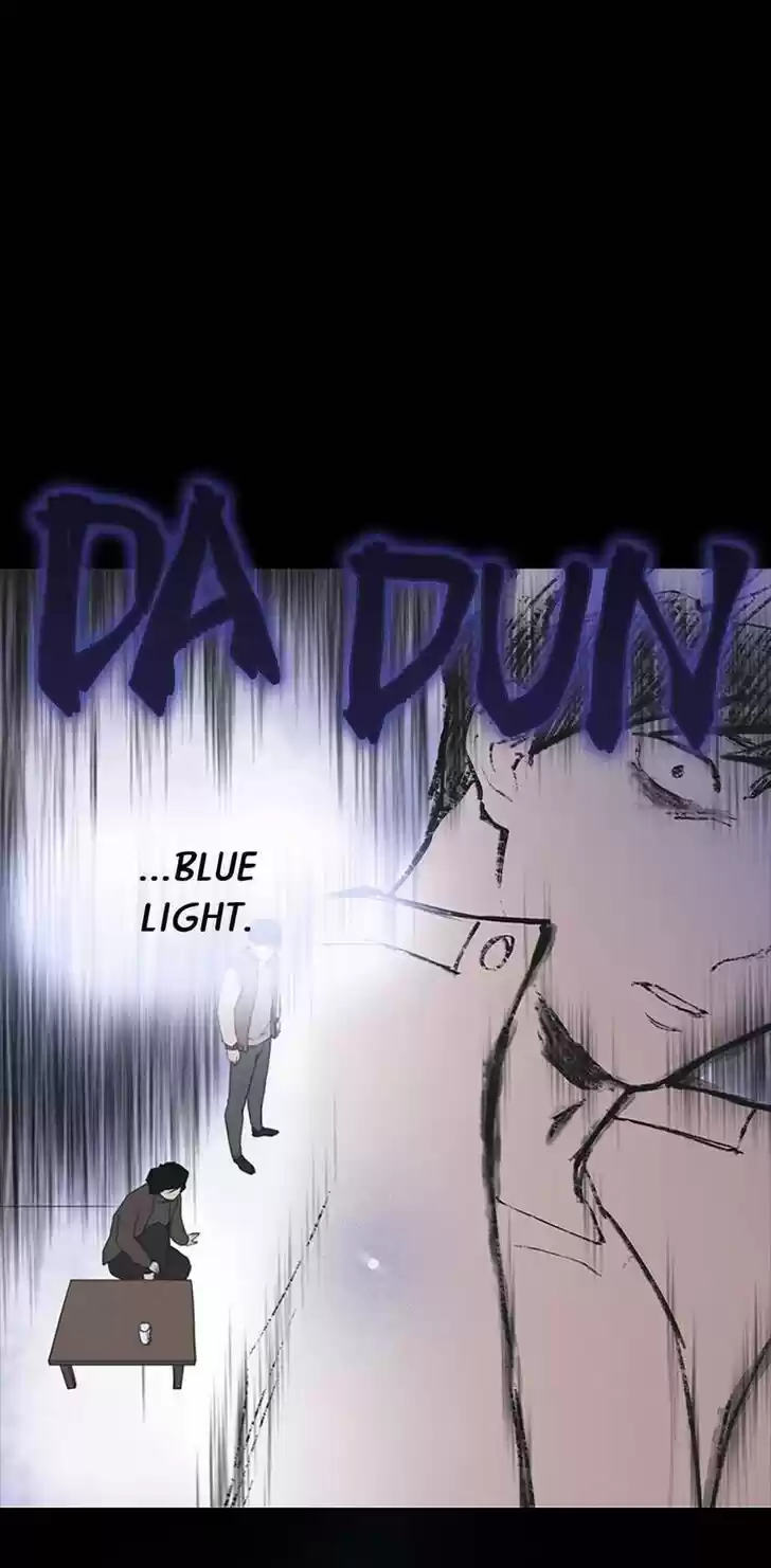 Item (KIM Junseok) Ch.011