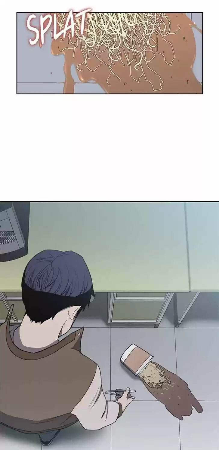 Item (KIM Junseok) Ch.011