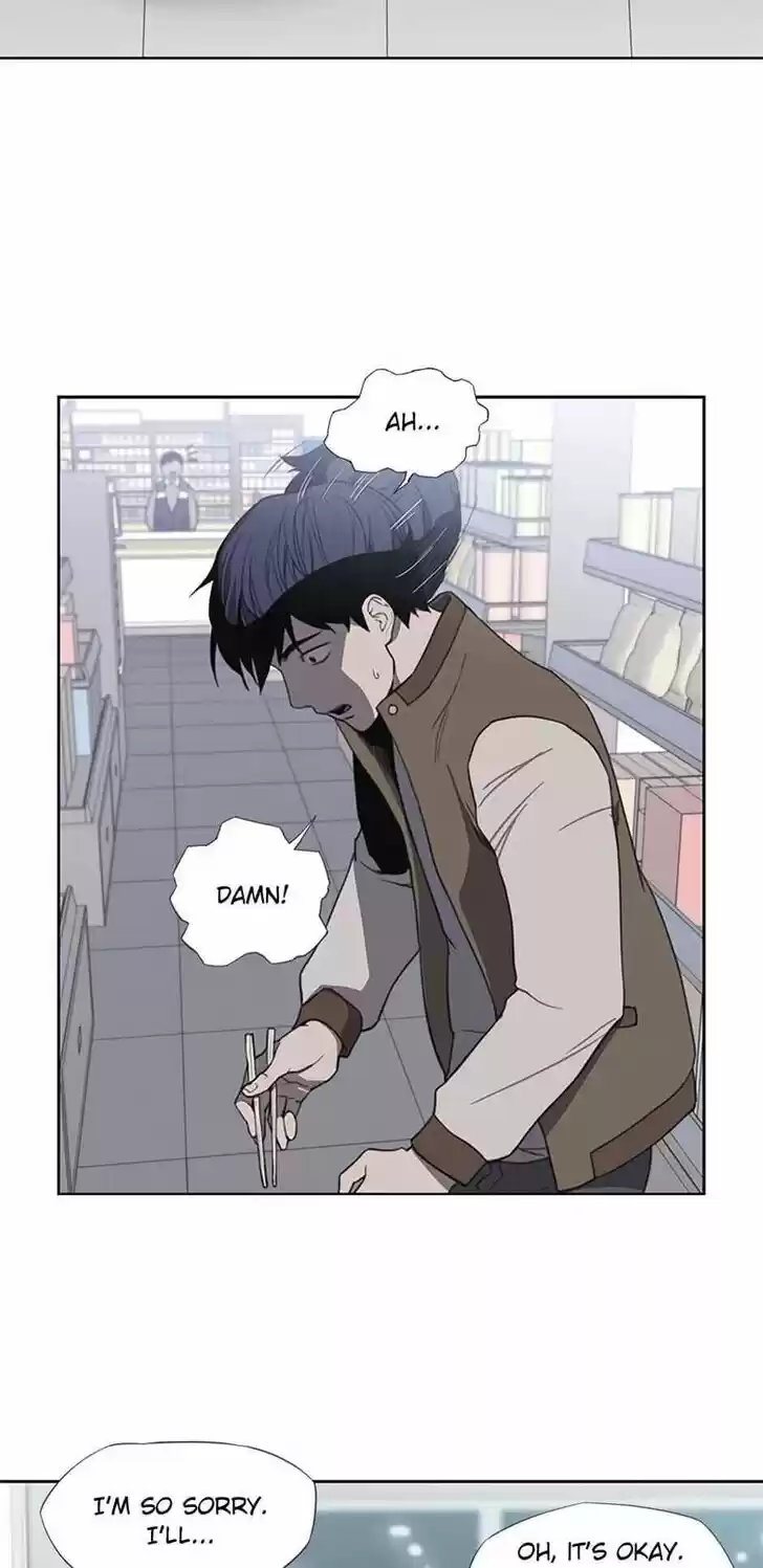 Item (KIM Junseok) Ch.011