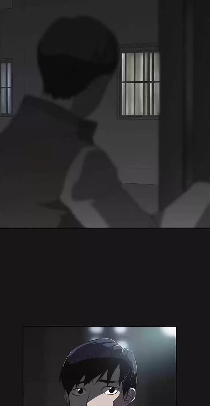 Item (KIM Junseok) Ch.011