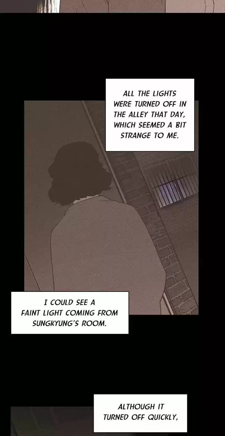 Item (KIM Junseok) Ch.011