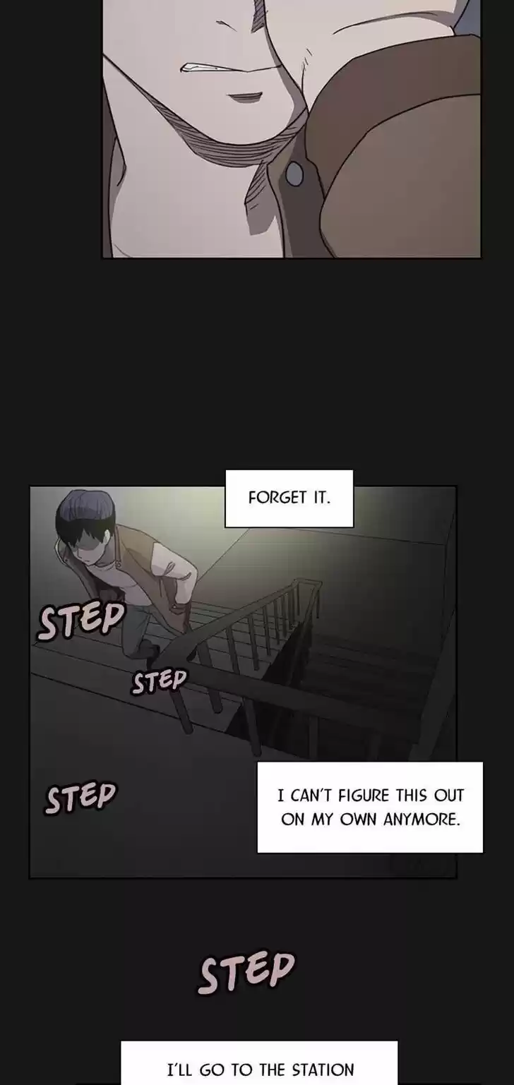 Item (KIM Junseok) Ch.011