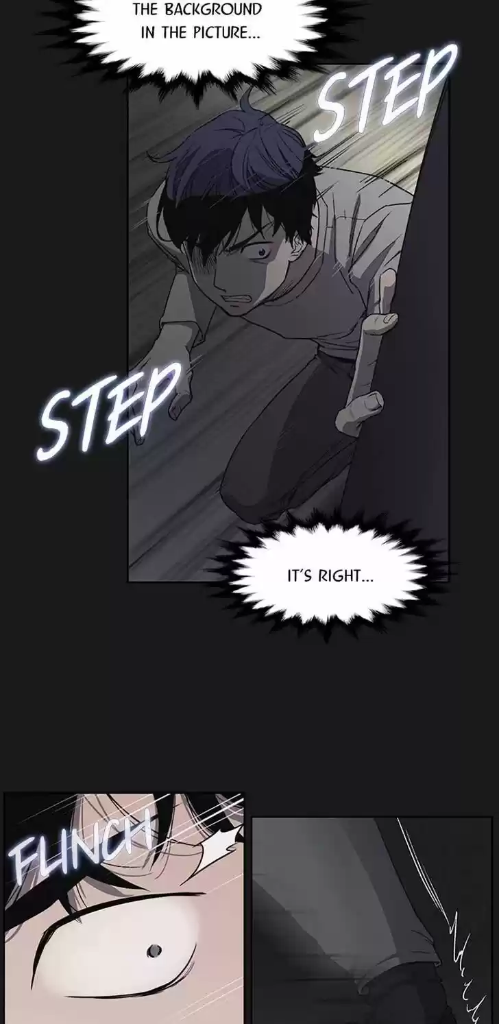 Item (KIM Junseok) Ch.011