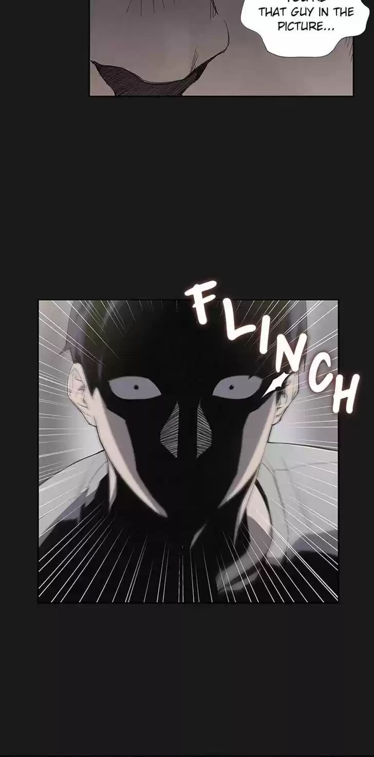 Item (KIM Junseok) Ch.012