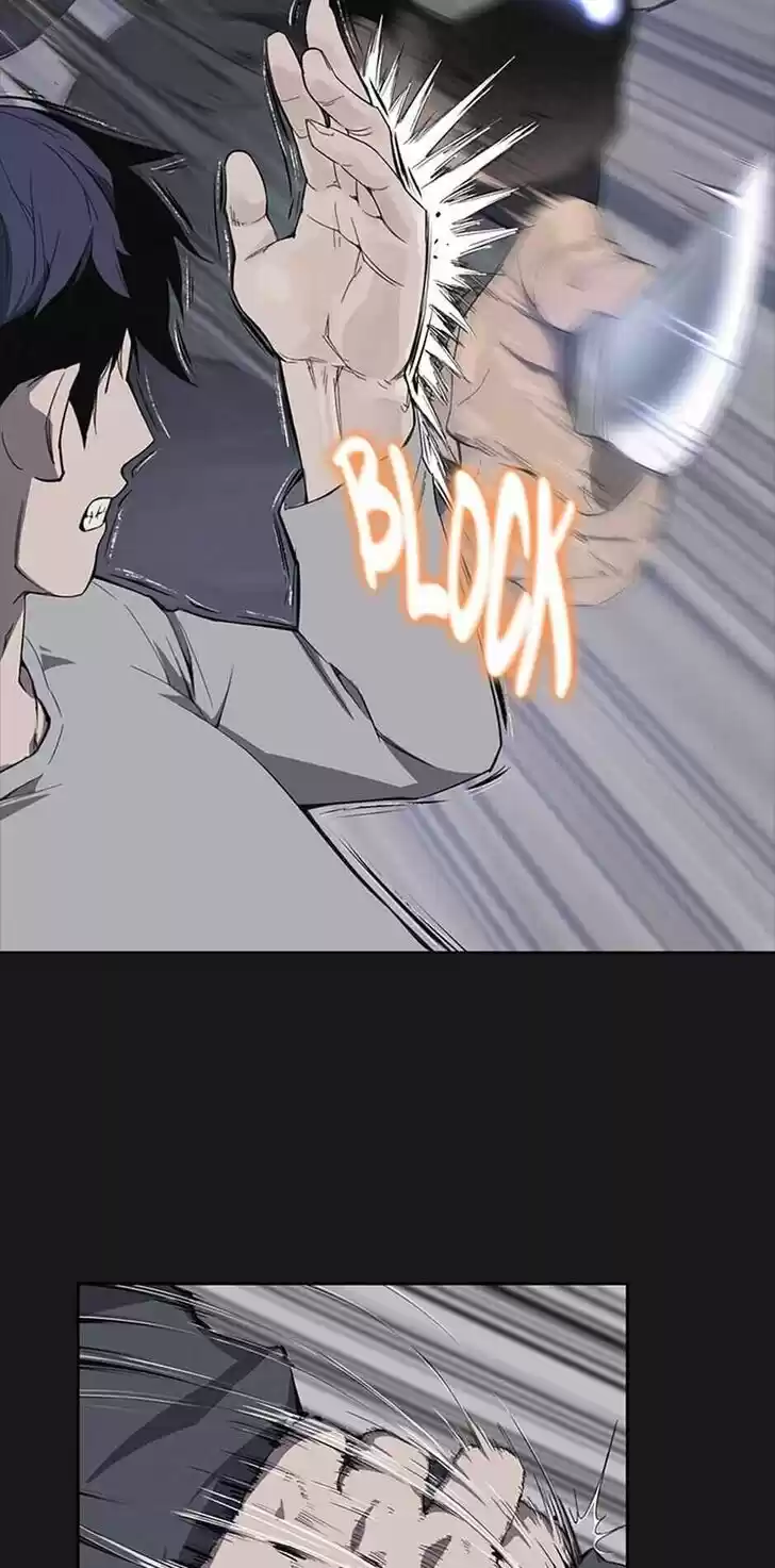 Item (KIM Junseok) Ch.012