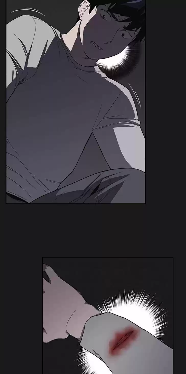 Item (KIM Junseok) Ch.012