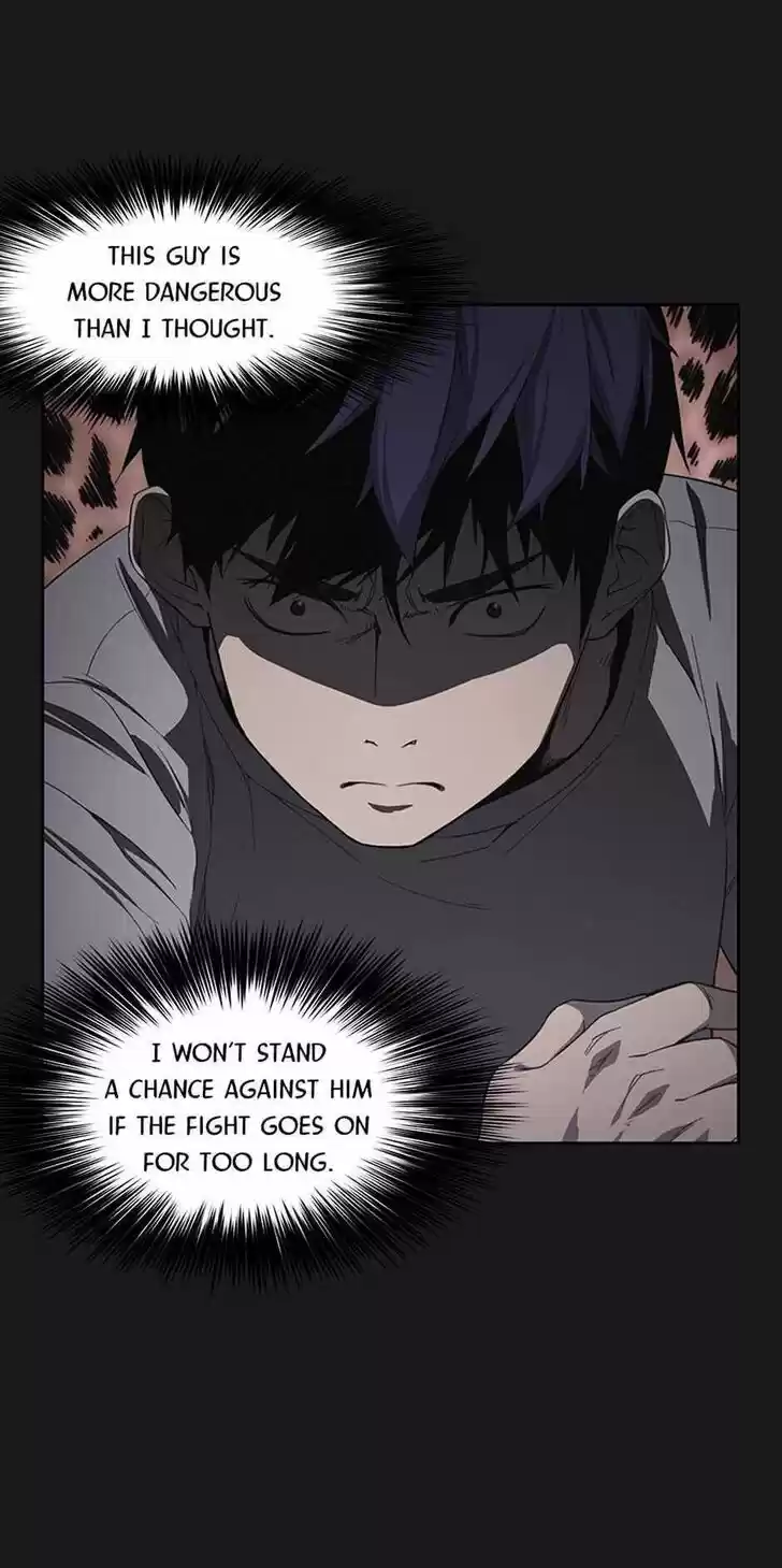 Item (KIM Junseok) Ch.012