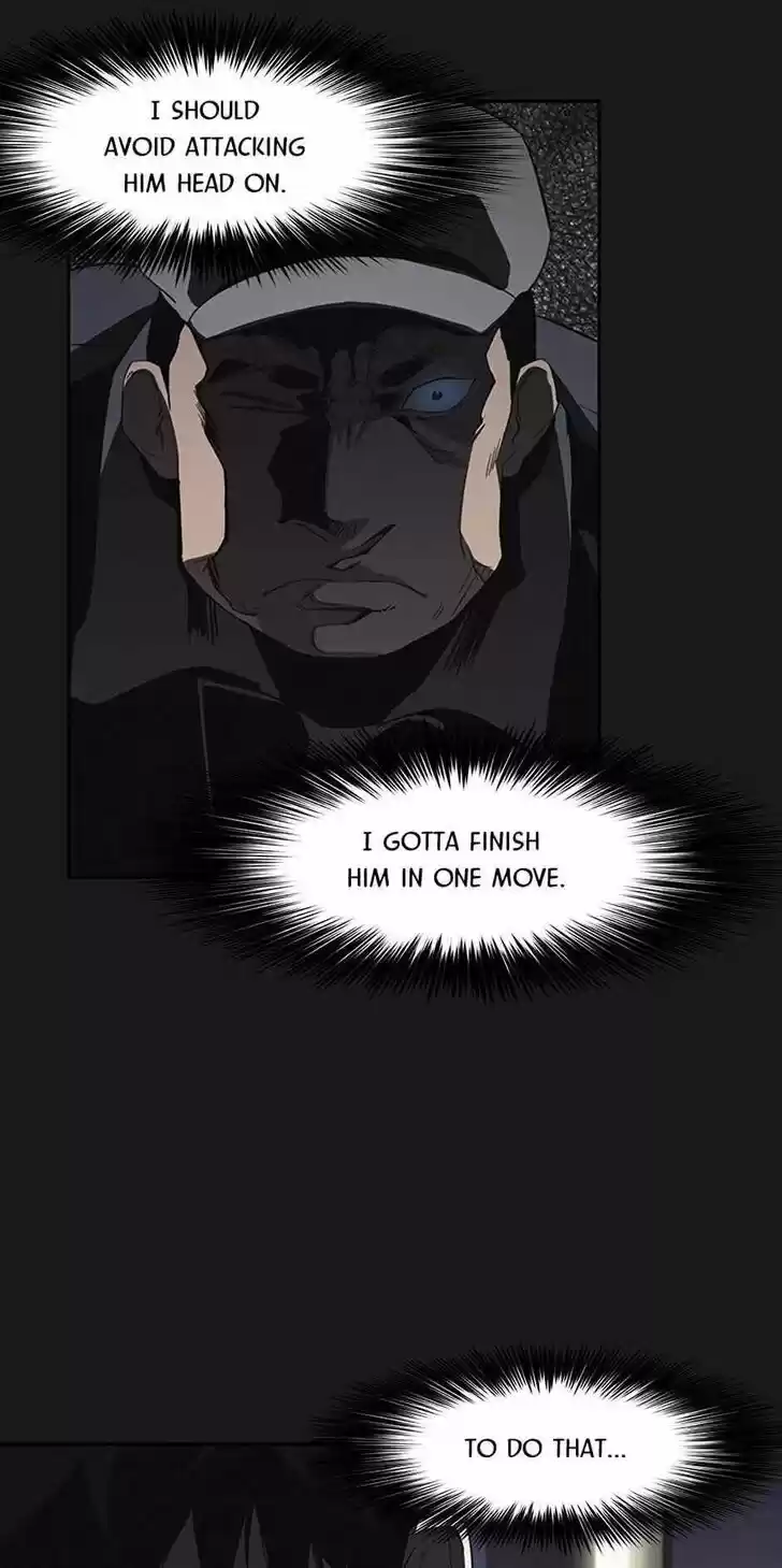 Item (KIM Junseok) Ch.012