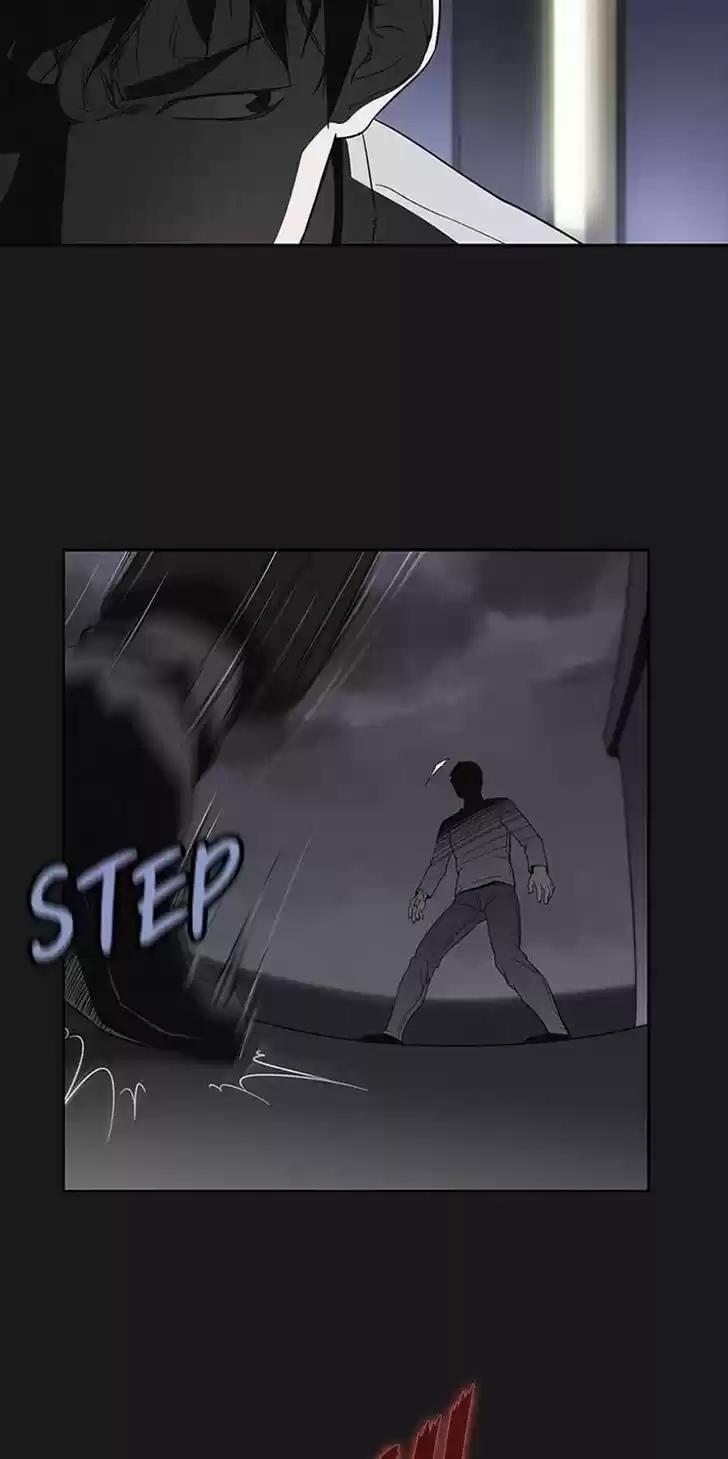 Item (KIM Junseok) Ch.012