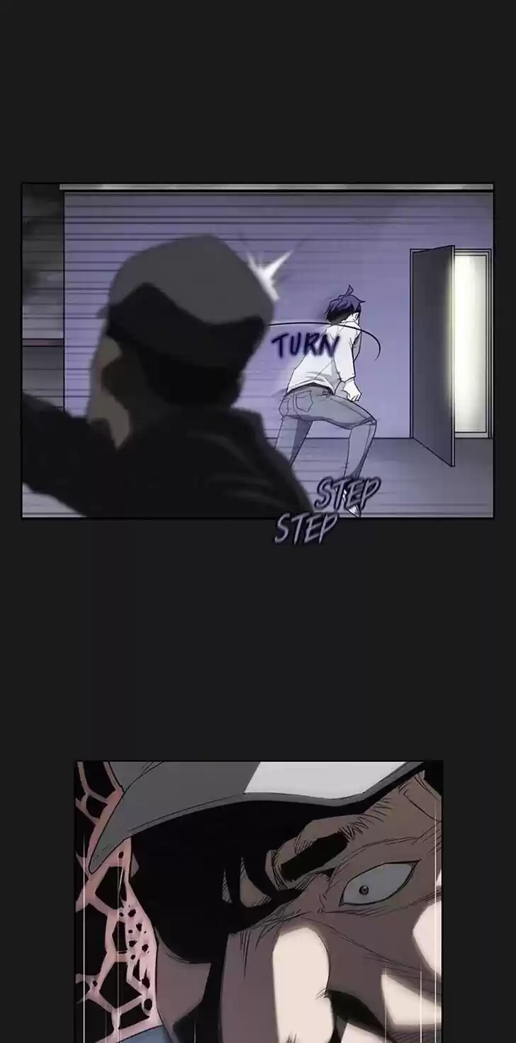 Item (KIM Junseok) Ch.012