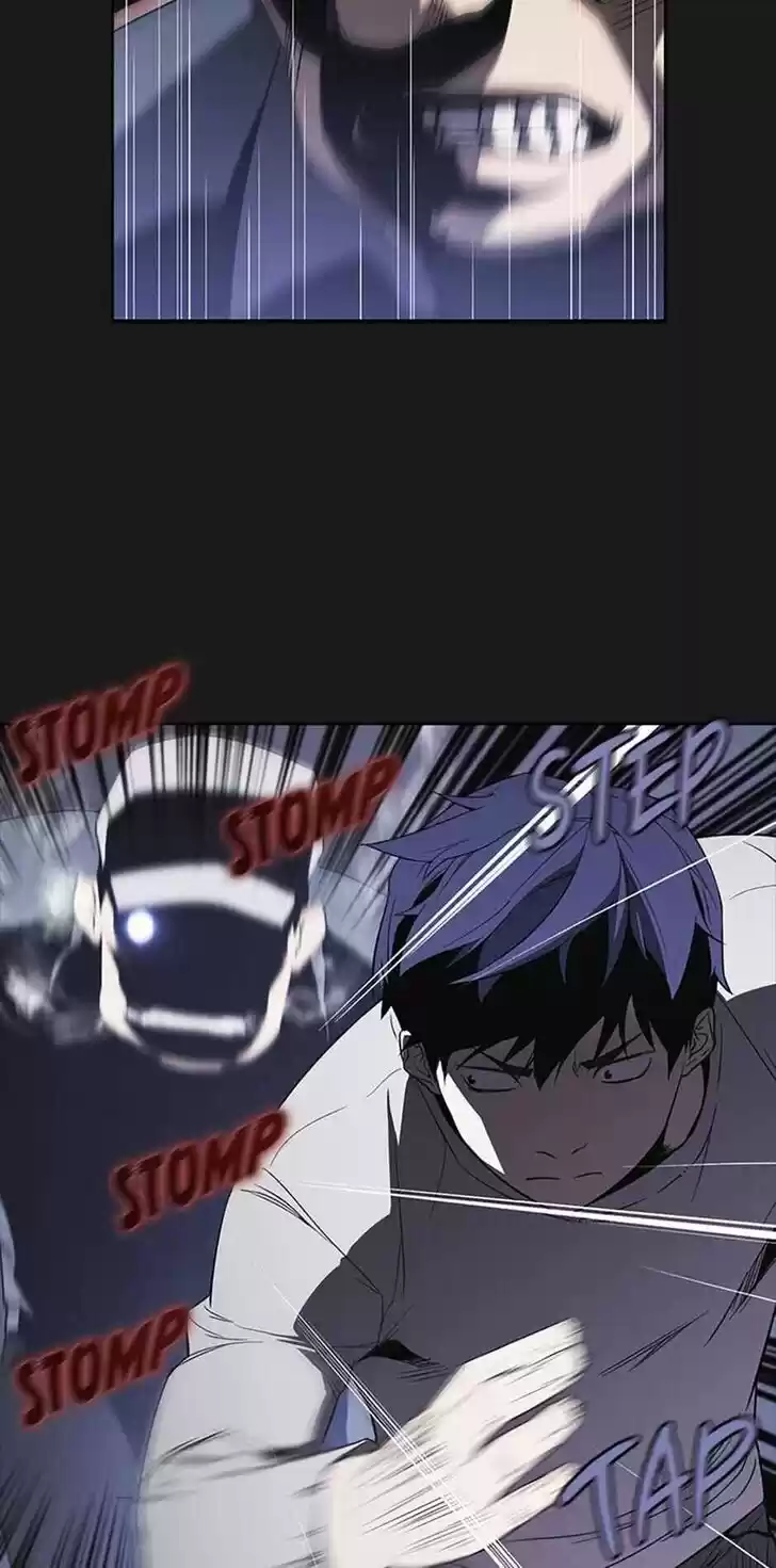 Item (KIM Junseok) Ch.012