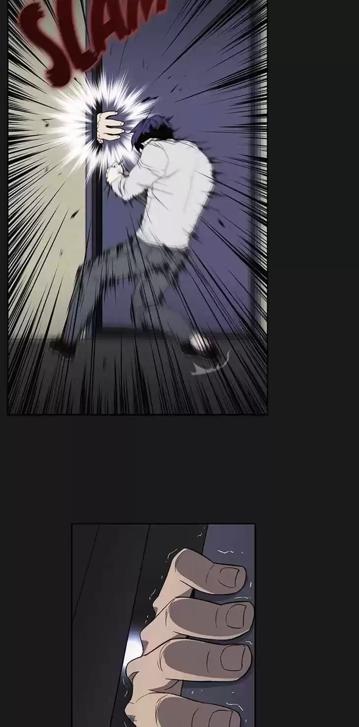 Item (KIM Junseok) Ch.012