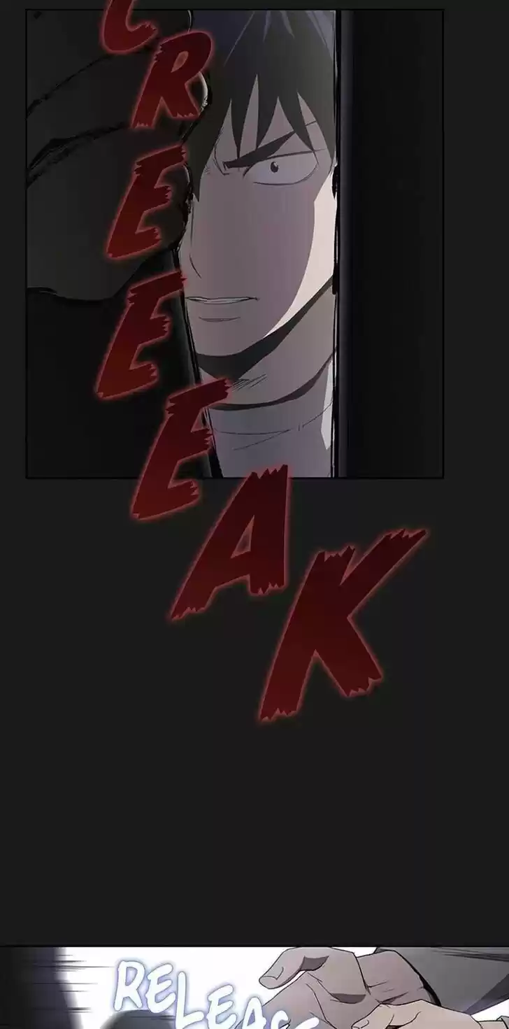 Item (KIM Junseok) Ch.012