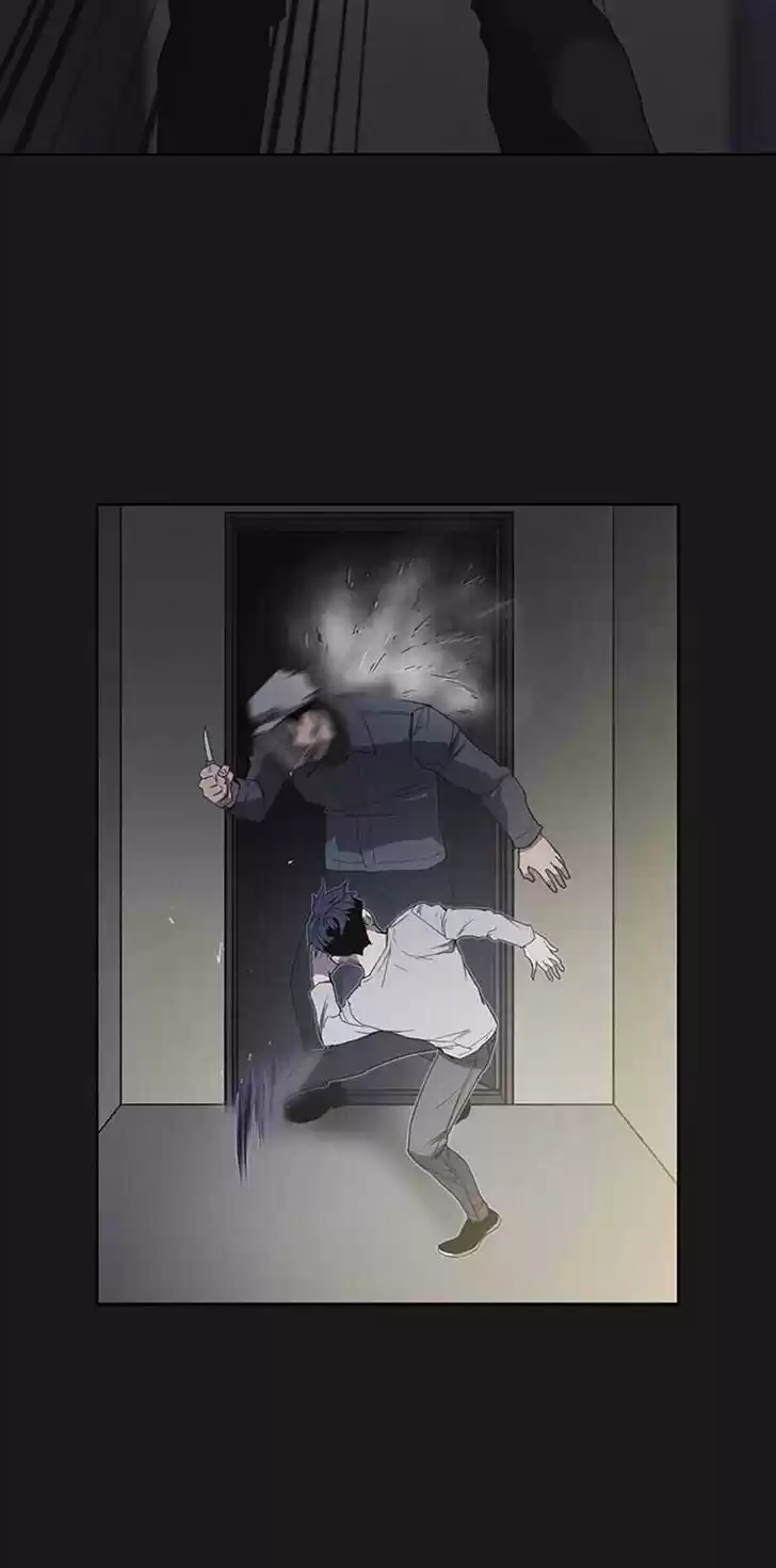 Item (KIM Junseok) Ch.012