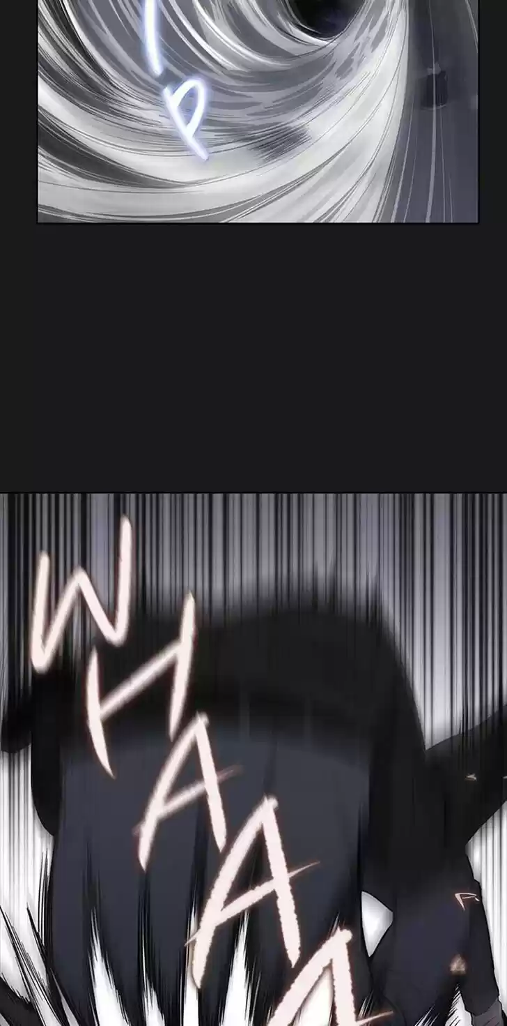 Item (KIM Junseok) Ch.012