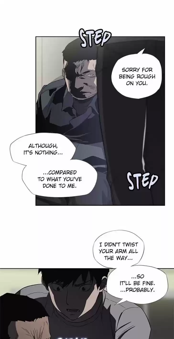 Item (KIM Junseok) Ch.012