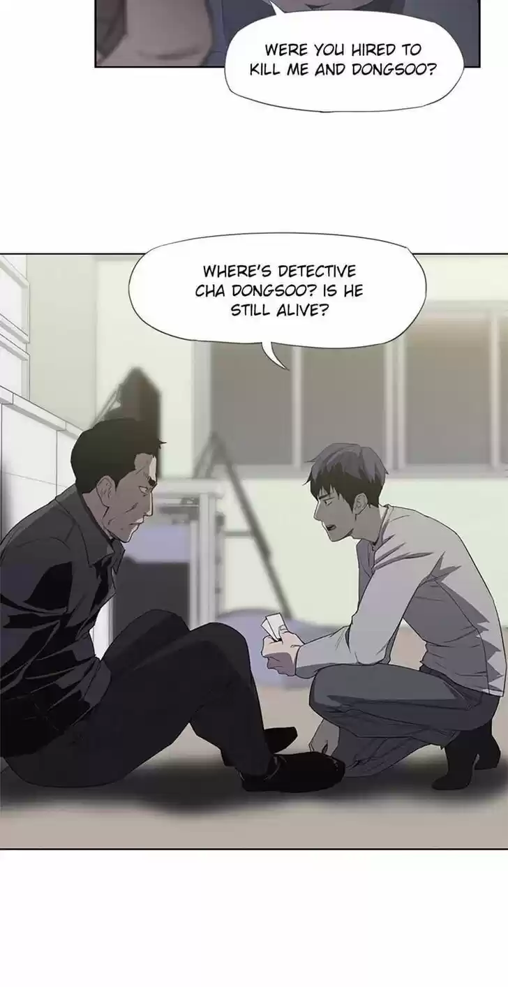 Item (KIM Junseok) Ch.012